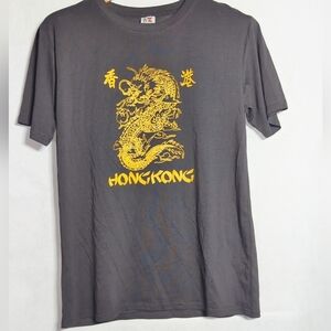 Vintage I Love Hong Kong Black Dragon Print T-Shirt